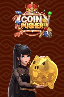 Coin Pusher